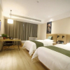 Отель GreenTree Inn Fuyang Exhibition Center, фото 11