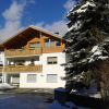 Отель Appartements Schäfer, фото 9