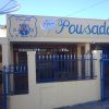 Отель Pousada B & B, фото 1