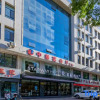 Отель Starway Hotel(Zhongwei Drum Tower Store), фото 5