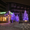 Отель Pirin в Банско