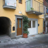 Отель La Casa Nel Borgo Sul Lago, фото 1