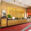 Отель Dizun Hotel, фото 18