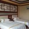 Отель Yibin Bowangshan Pingge Farmstay, фото 1