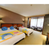 Отель Guilin Hantang Xinge Hotel, фото 31