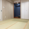 Отель SY Apartment Tsuboya, фото 4