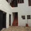 Отель Hostal Casa de los Virreyes в Марикита