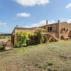 Отель Holiday Country house Mallorca, фото 15