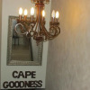 Отель Cape Goodness, фото 2