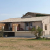 Отель Domaine les Bayles - Chambres d'hôtes, фото 17