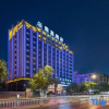Отель Meigao Hotel (Tongren High-speed Railway Station), фото 1