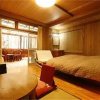 Отель Shima Onsen Jizake No Yado Nakamuraya, фото 1