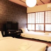 Отель Shiki Homes HIKARI в Киото