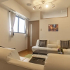 Отель Shinsaibashi-House B, фото 35
