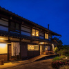 Отель Guest house & Cafe SOY, фото 2