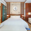Отель Royal Tulip Sheng Di Hotel-Zunyi, фото 18