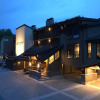 Отель Vail International 401, фото 1