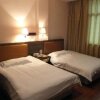 Отель Wuyishan Olive Garden Hotel в Наньпином