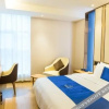 Отель Starway Hotel Xining Chengbei Wanda Plaza, фото 14