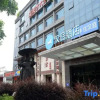 Отель Hanting Hotel (Fuzhou South Railway Station), фото 12