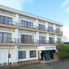 Отель Kaneya Annex (Ikishima), фото 3