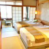 Отель Hohoemino Kuyufu Tsuruya, фото 9