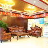 Отель Lantian Hotel, фото 2