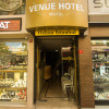Отель Venue Hotel Old City Istanbul, фото 28