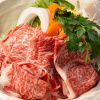Отель Hanare No Yado Ryotei Kaiseki Soga, фото 20