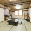 Отель Yumeguri No Yado Matsunoya Kasen Guest House, фото 19