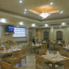 Отель The Pride Hotel Nagpur, фото 13