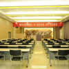 Отель Heping Hotel, фото 6