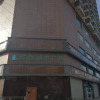 Отель Super 8 Hotel Lanzhou Xigu He Shui Lu, фото 4