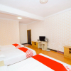 Отель Oyo Guilin Jinsheng Hotel (Guilin International Convention and Exhibition Center), фото 34