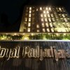 Отель Royal Padjadjaran Hotel, фото 1