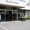 Отель City Hotel in Kokubu, фото 1