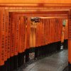 Отель Kyoto Stay SAKURA Fushimi Inari 1.2, фото 17