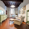 Отель Pepi 51 in Firenze With 2 Bedrooms and 2 Bathrooms, фото 12