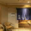 Отель APA Hotel Osaka Tanimachi 4chome Ekimae, фото 18