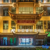 Отель Licheng Ruixuan Hotel (Enshi Tujia daughter branch), фото 1