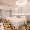 Отель Zunyi Youth Wisdom Hotel, фото 2