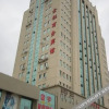 Отель Jinyu Business Hotel, фото 3