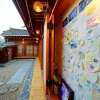 Отель Jeonju Jungdam Hanok Pension, фото 21
