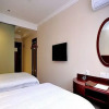 Отель GreenTree Inn Beijing Fangshan Liangxiang Kaixuan Street Express Hotel, фото 14