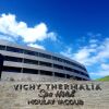 Отель Vichy Thermalia Spa Hotel Moulay Yacoub, фото 41