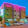 Отель Al Farhan Hotel Suites (Al Salam), фото 1