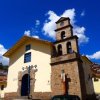 Отель The New Paradise Cusco - Hostel, фото 24
