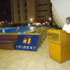 Отель Jeddah Grand Hotel (ex.Trident Jeddah) в Джедде