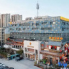 Отель Shangjing Full Seasons Hotel, фото 11