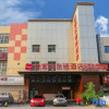 Отель Thank You Inn Linyi Jiefang East Road Jiuzhou Shopping Center, фото 1